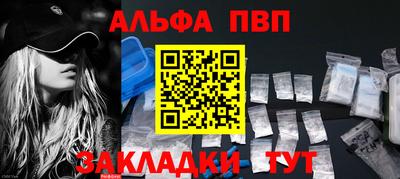 ECSTASY Гусиноозёрск