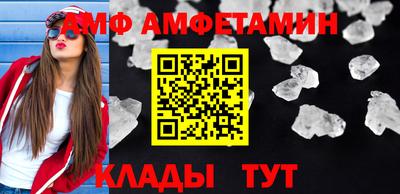 ECSTASY Гусиноозёрск