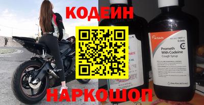 ECSTASY Гусиноозёрск