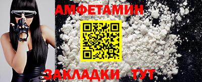 ECSTASY Гусиноозёрск