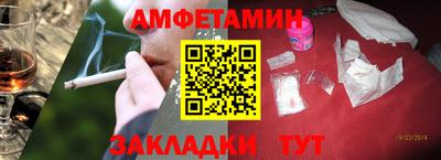 MDMA Premium VHQ Гусев