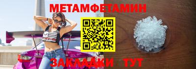 МДПВ Гусь-Хрустальный