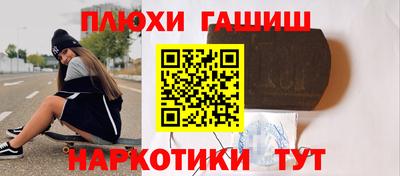 МДПВ Гусь-Хрустальный