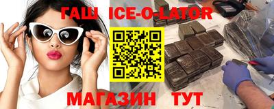 ECSTASY Гусиноозёрск