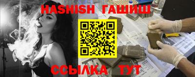 ECSTASY Гусиноозёрск