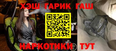 MDMA Premium VHQ Гусев