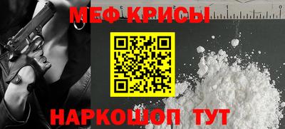 ECSTASY Гусиноозёрск