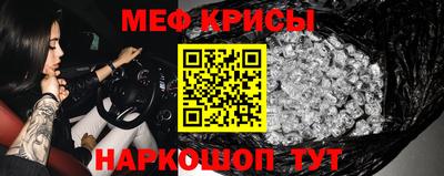 MDMA Premium VHQ Гусев