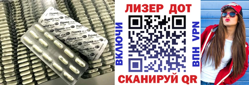 blacksprut сайт  Пермь  ЛСД экстази кислота 