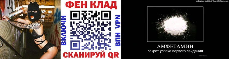 Первитин винт omg как зайти Пермь