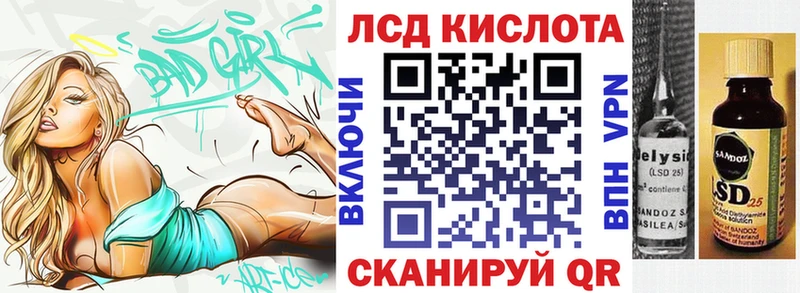 Марки NBOMe 1500мкг  Пермь 