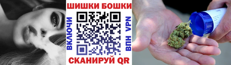 Каннабис гибрид  Пермь 